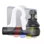 Шарниры RTS для NISSAN VANETTE Фургон (C22) 1.5