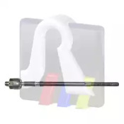 Отдельные элементы рулевой тяги RTS для OPEL VECTRA B Хэтчбек (38_) 2.2 DTI 16V