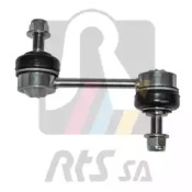 Стабилизатор / детали крепежа RTS для PEUGEOT BOXER c бортовой платформой/ходовая часть 3.0 HDi