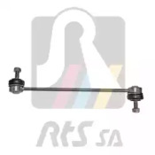 Стабилизатор / детали крепежа RTS для NISSAN PIXO (UA0) 1.0