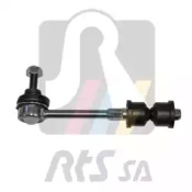 Стойка стабилизатора RTS для CHEVROLET CAPTIVA (C100, C140) 2.2 D