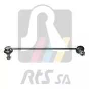 Стабилизатор / детали крепежа RTS для VW CADDY IV Variant (SAB, SAJ) 2.0 TDI 4motion