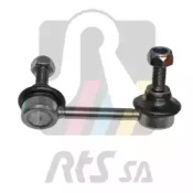 Соединительная тяга RTS для NISSAN TEANA I (J31) 2.0