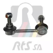 Соединительная тяга RTS для NISSAN TEANA I (J31) 2.0
