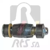 Стабилизатор / детали крепежа RTS для NISSAN KUBISTAR (X76) 1.5 dCi