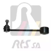 Соединительная тяга RTS для VW BORA Variant (1J6) 2.3 V5 4motion