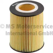 Масляный фильтр KOLBENSCHMIDT для BMW 3 Compact (E36) 323 ti