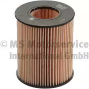 Масляный фильтр KOLBENSCHMIDT для MAZDA 6 Hatchback (GG) 2.0