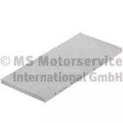 Отопление и вентиляция KOLBENSCHMIDT для ALFA ROMEO 146 (930_) 1.7 i.e. 16V (930.B1)