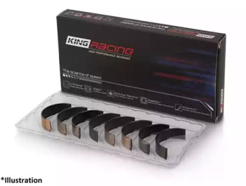 Шатун KING для HONDA PRELUDE III (BA) 2.0 i EX 16V (BA2)