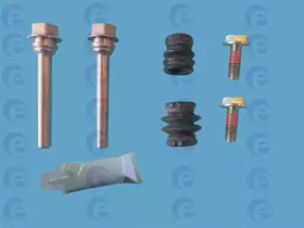 Комплектующие ERT для VW BORA Variant (1J6) 2.3 V5