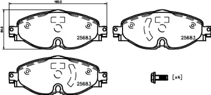 Тормозные колодки HELLA PAGID для VW ARTEON (3H7) 2.0 TSI