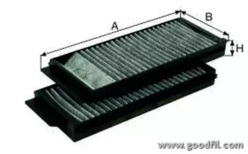 Интервал регулировки GOODWILL для MAZDA 3 (BL) 1.6 MZR CD