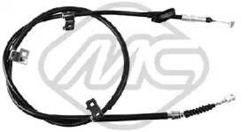Рычаги / Тросы / Тяги Metalcaucho для HONDA ACCORD V (CC, CD) 2.0 i S