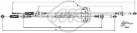 Ступенчатая коробка передач Metalcaucho для NISSAN PRIMASTAR Фургон (X83) 2.0