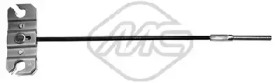 Рычаги / Тросы / Тяги Metalcaucho для NISSAN PRIMERA Hatchback (P12) 1.6