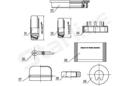Подшипник ступицы колеса STARLINE для VW GOLF II (19E, 1G1) 1.8 GTI 16V