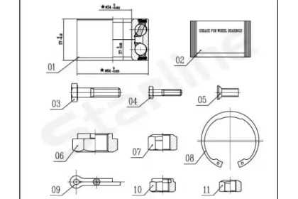 Подшипник ступицы колеса STARLINE для VW GOLF II (19E, 1G1) 1.8 GTI 16V