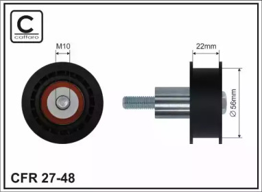 Ремень ГРМ / натяжение CAFFARO для VW BORA Variant (1J6) 1.4 16V