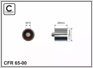 Ремень ГРМ / комплект CAFFARO для AUDI A4 (8EC, B7) 2.0 TFSI