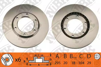 Дисковой тормозной механизм NiBK для NISSAN PATROL III/2 Hardtop (K260) 2.8