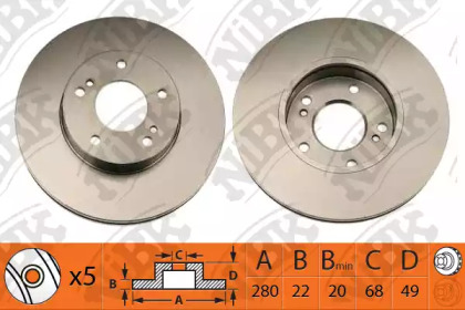 Дисковой тормозной механизм NiBK для NISSAN CEFIRO II седан (A32) 2.0