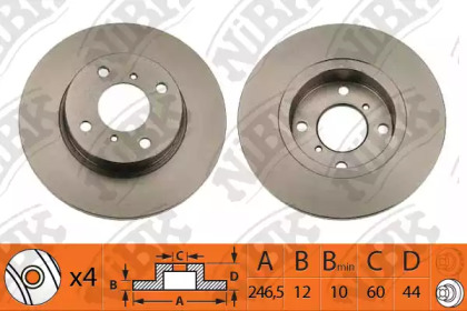 Дисковой тормозной механизм NiBK для SUZUKI WAGON R+ (MM) 1.3 (RB 413)