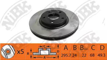 Дисковой тормозной механизм NiBK для NISSAN TEANA I (J31) 2.3