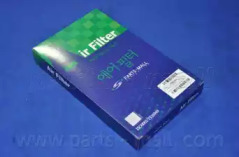Система подачи воздуха PARTS-MALL для MAZDA 929 III (HC) 2.2 i