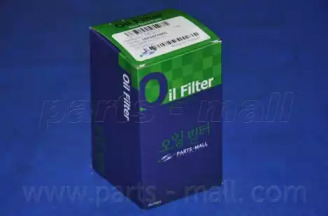 Интервал регулировки PARTS-MALL для MAZDA 6 Hatchback (GG) 2.3