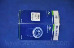 Система смазки PARTS-MALL для NISSAN PATROL GR IV (Y60, GR) 2.8 TD (Y60A)