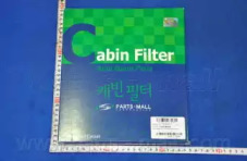 Фильтры PARTS-MALL для NISSAN X-TRAIL (T31) 2.0