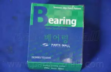 Ремень ГРМ / натяжение PARTS-MALL для KIA OPIRUS (GH) 3.5