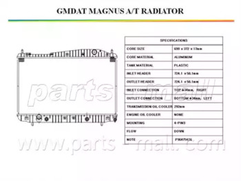 Водяной / масляный радиатор PARTS-MALL для CHEVROLET EPICA (KL1_) 2.0
