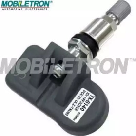 Подвеска оси / система подвески / колеса MOBILETRON для SUZUKI VITARA (LY) 1.4 T (APK 414)