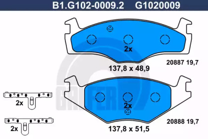 Тормозные колодки GALFER для VW GOLF II (19E, 1G1) 1.8 i Cat Syncro
