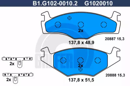 Дополнительные работы GALFER для VW GOLF II (19E, 1G1) 1.8 GTI 16V