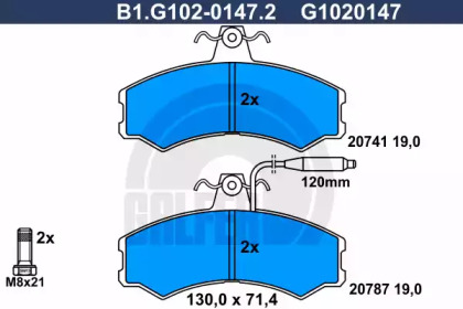 Дополнительные работы GALFER для PEUGEOT J5 автобус (290P) 2.5 D