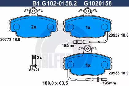 Запчасти для ТО GALFER для PEUGEOT 205 I (741A/C) 1.9 GTI