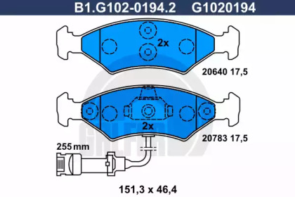 Запчасти для ТО GALFER для FORD SIERRA Turnier (BNC) 2.3 D