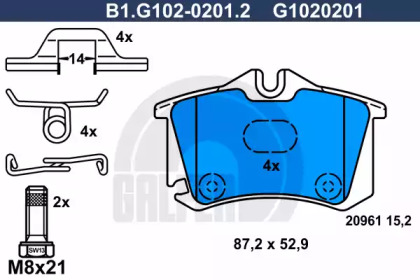 Дополнительные работы GALFER для VW GOLF II (19E, 1G1) 1.8 GTI 16V