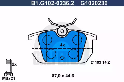 Тормозные колодки GALFER для ALFA ROMEO 146 (930_) 1.7 i.e. 16V (930.B1)