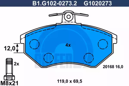 Дополнительные работы GALFER для VW GOLF II (19E, 1G1) 1.8 GTI 16V