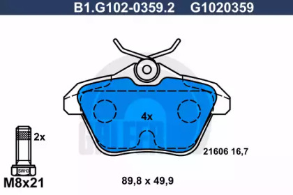 Тормозные колодки GALFER для ALFA ROMEO 164 (164_) 3.0 24V Q4 (164.K1M, 164.K1C)