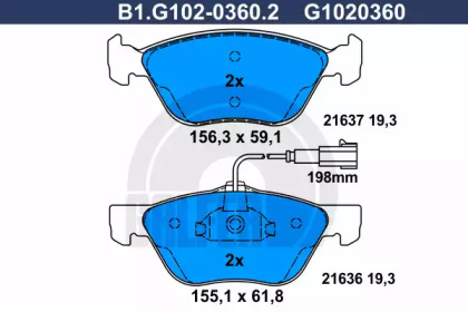 Дисковой тормозной механизм GALFER для ALFA ROMEO 146 (930_) 2.0 16V Quadrifoglio (930.B5)