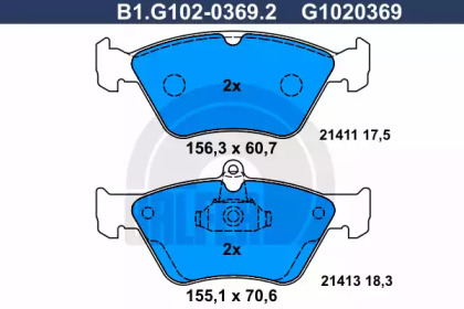 Дисковой тормозной механизм GALFER для SAAB 900 II Кабриолет 2.5 -24 V6