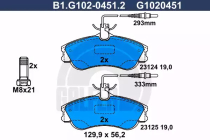 Дисковой тормозной механизм GALFER для PEUGEOT 306 Кабриолет (7D, N3, N5) 1.8 16V