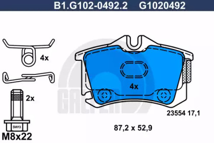 Тормозные колодки GALFER для VW POLO (6R, 6C) 1.4 BiFuel