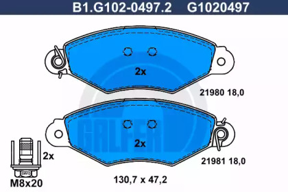 Запчасти для ТО GALFER для NISSAN KUBISTAR (X76) 1.5 dCi