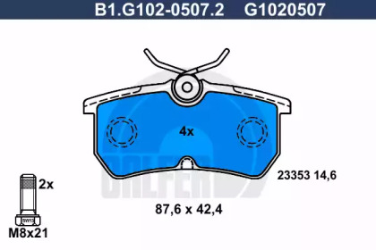 Тормозные колодки GALFER для FORD FOCUS седан (DFW) 1.8 16V